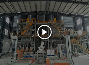 贵州开磷，磷石膏砂浆生产线