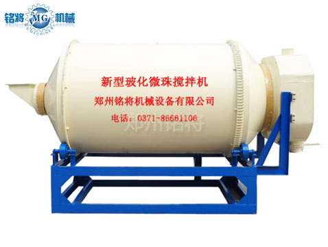 滚筒?；⒅楸Ｎ律敖旌匣? />
                                    </div>
                                    <p>滚筒玻化微珠保温砂浆混合机</p>
                                </div>
                            </a>
                        </div>
                        
                    </div>
                </div>
            </div>

        </div>

    </div>
</div>

		<!-- footer -->
<div   id=