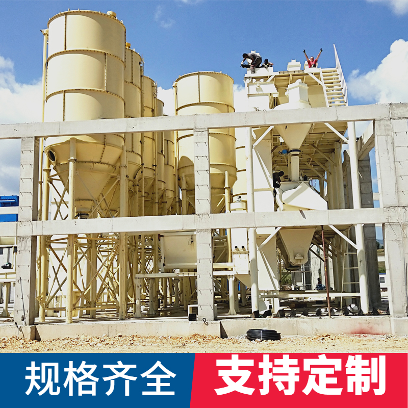 干混砂浆设备出现故障的解决方案