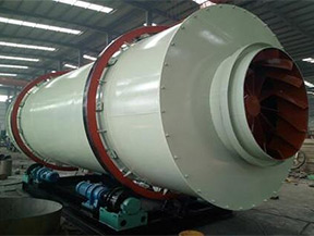 烘干沙子常用是那种烘干机？