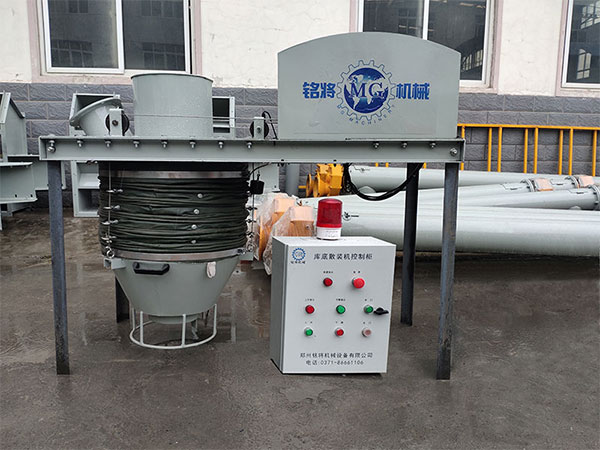 干粉砂浆设备厂家如何买到优质的库底散装机？