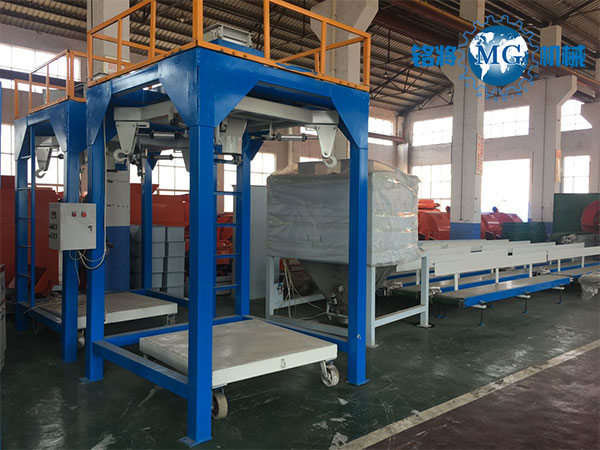 如何买到满意的吨袋包装机？一定要注意这几点