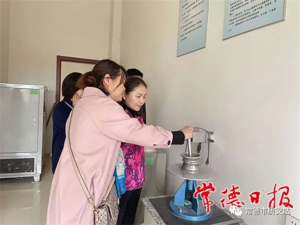 常德市采取“双随机、一公开”，抽检22家预拌砼、预拌砂浆生产企业